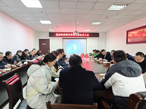 微信图片_20241226112730.jpg